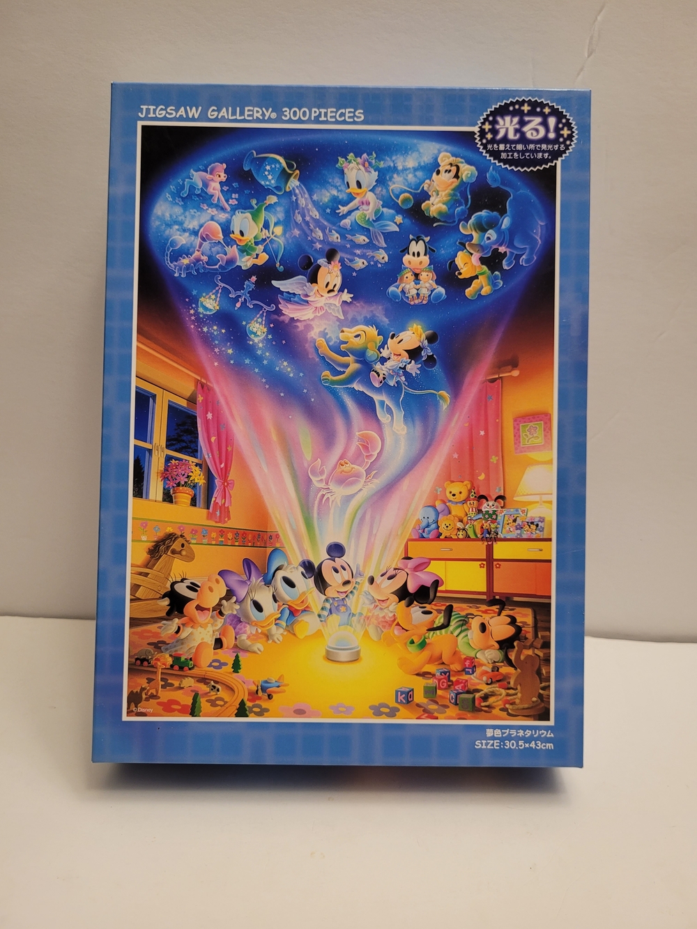 Disney Baby Mickey Planetarium Tenyo Puzzle - 300 Pieces